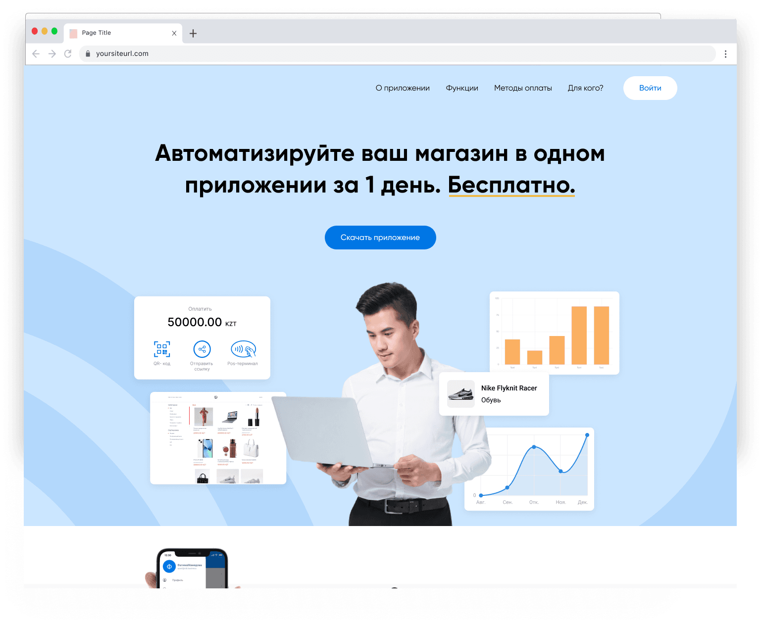 Сложная навигация и низкая вовлеченность